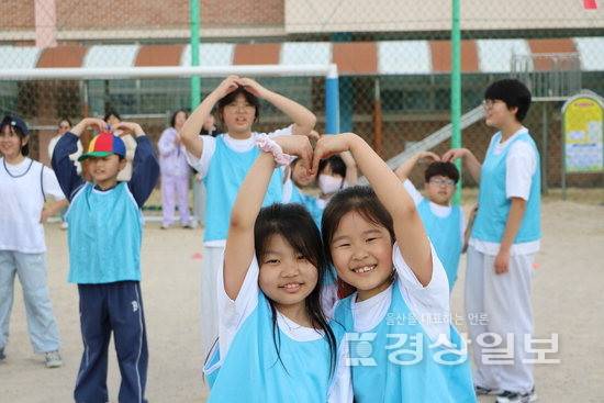 ▲ 삼동초등학교가 지난달 30일 '삼동한마당'을 열었다. 울산시교육청 제공