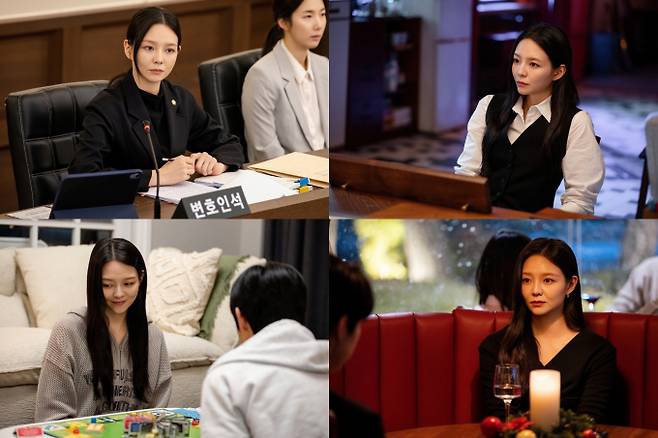 '신이랑 법률사무소' (사진=SBS)