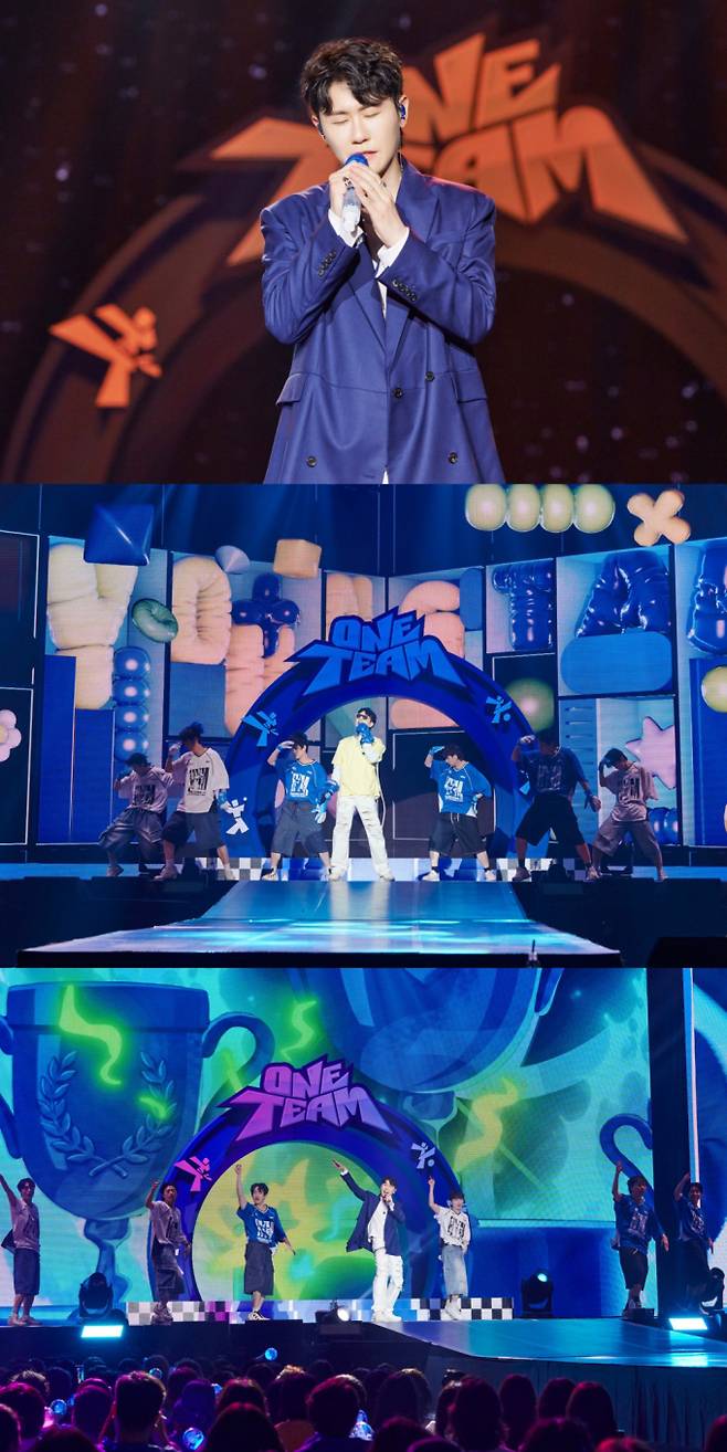 영탁, 팬콘서트 성료 (제공: 어비스컴퍼니)