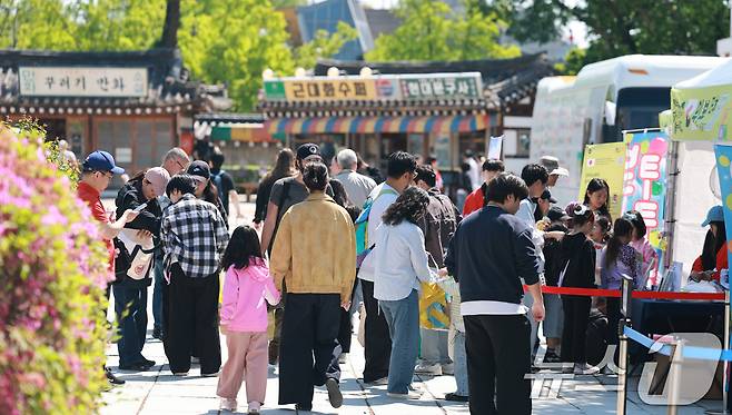 어린이날을 하루 앞둔 4일 서울 종로구 국립민속박물관. 2026.5.4 ⓒ 뉴스1 임세영 기자
