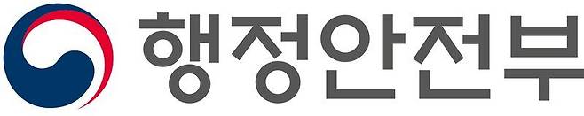2417억 규모 범정부 정보자원 도입...행정서비스