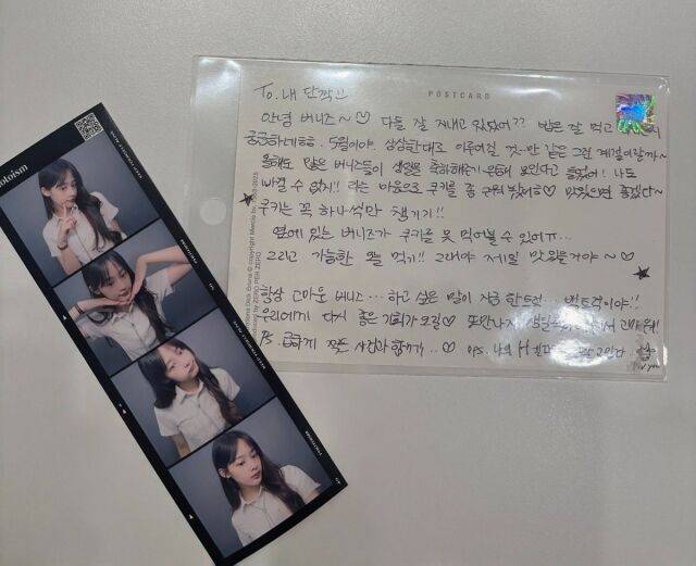 / 온라인 커뮤니티
