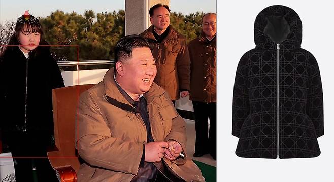 김주애가 입은 것으로 추정되는 크리스챤 디올의 '키즈 후드 다운 재킷'.(연합뉴스, 디올 홈페이지 캡처)