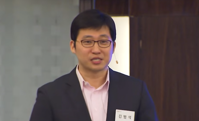김범석 쿠팡Inc 의장 (sbs 캡처)