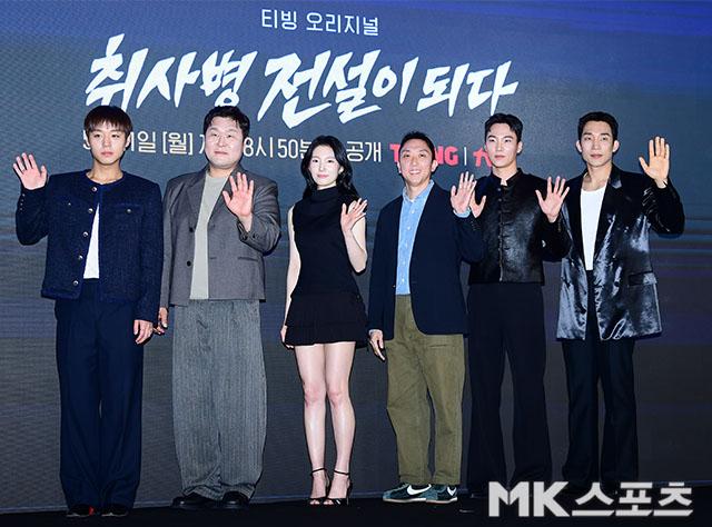 6일 오후 서울 광진구 풀만 앰배서더 서울 이스트폴에서 티빙 오리지널 ‘취사병 전설이 되다’ 제작발표회가 진행됐다. 이날 현장에는 조남형 감독, 박지훈, 윤경호, 한동희, 이홍내, 이상이 등이 참석했다. / 사진 = 김영구 기자