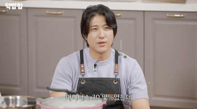 유튜브 채널 '새고_F5'