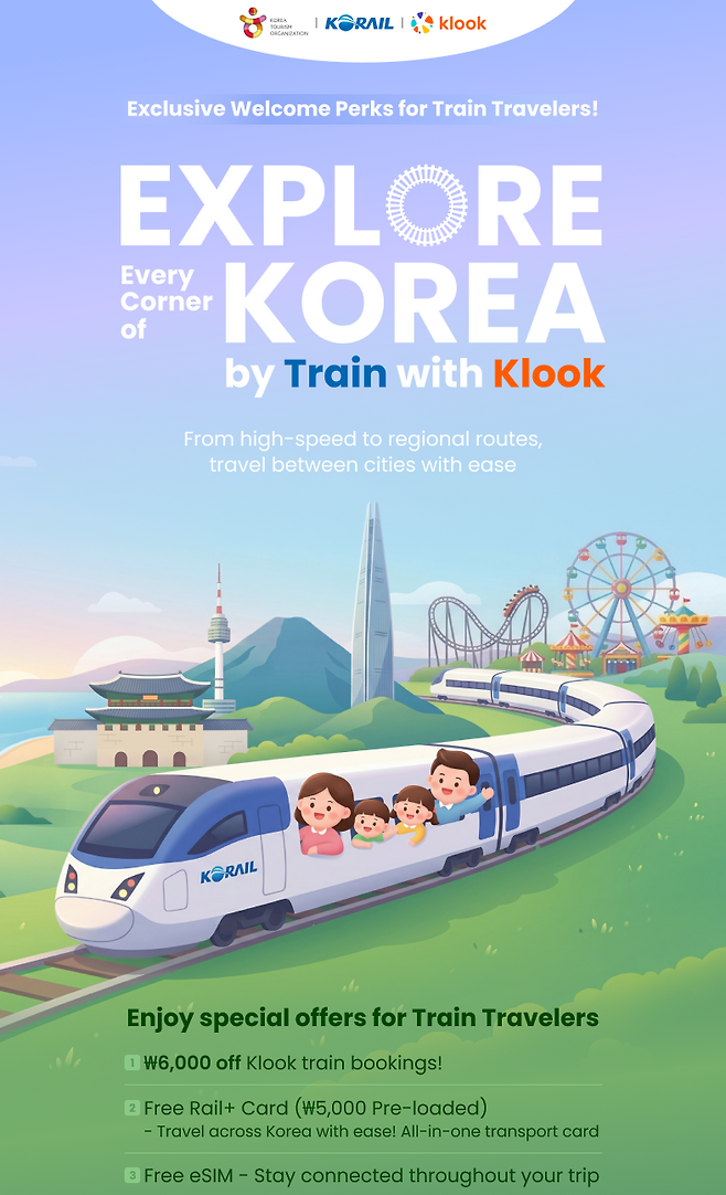 문화체육관광부와 한국관광공사·한국철도공사, 클룩은 5월 4일부터 6월 3일까지 외국인 관광객 대상 철도 승차권 할인 행사를 진행한다. 사진은 홍보 포스터. 사진 제공=한국관광공사