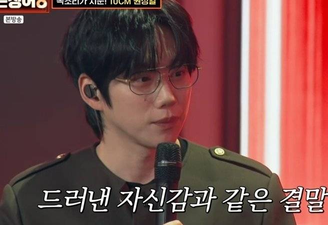 사진=JTBC