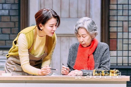 ▲ 연극 '노인의 꿈'이 9일 오후 2시, 6시 중구문화의전당 함월홀에서 열린다. 사진은 지난 공연. 중구문화의전당 제공