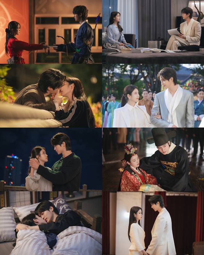 ‘21세기 대군부인’ 로맨스 진화 과정 요약.zip (제공: MBC)