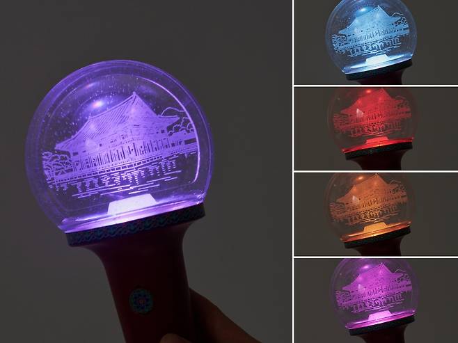 Palace light stick (Korea Heritage Service)
