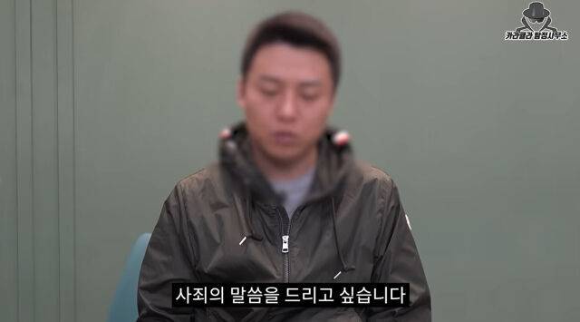 故 김창민 감독 사망 피의자 이 모 씨./유튜브