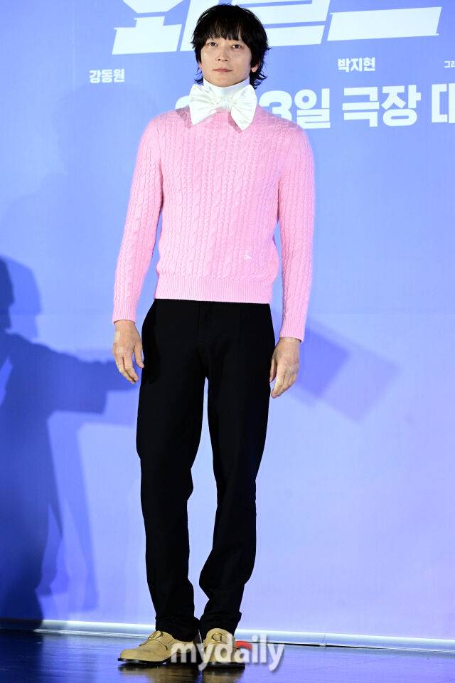배우 강동원. / 마이데일리 DB