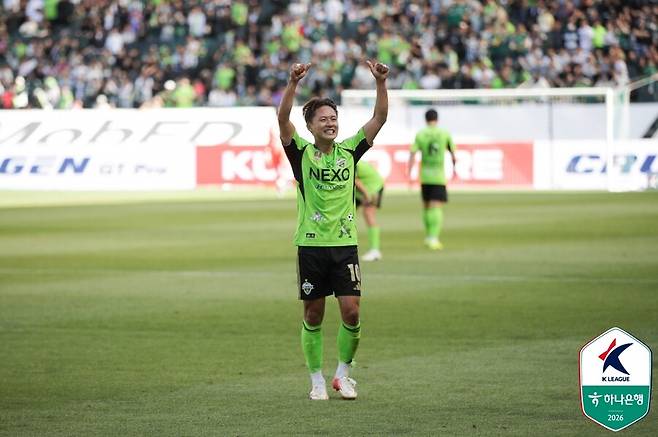 ▲ ⓒ한국프로축구연맹