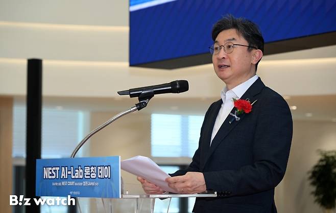 이억원 금융위원장이 8일 서울 광나루로 신용보증기금 광진지점에서 열린 'NEST AI-Lab 광진 개소식'에 참석해 축사하고 있다./사진=이명근 기자 qwe123@