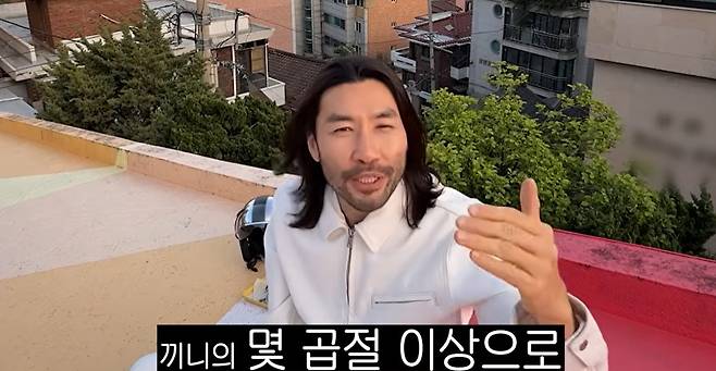 유튜브 채널 '노홍철' 캡처