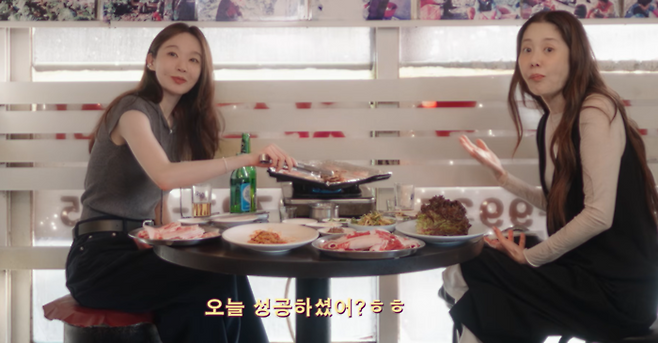사진 | 유튜브