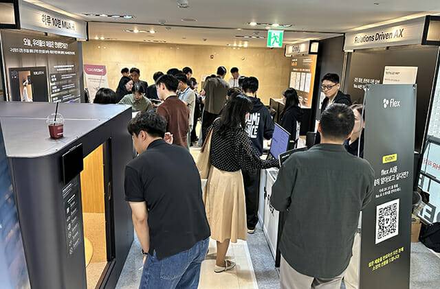 HR테크 리더스 데이 시즌5에 플렉스, 크리니티, 엔피가 부스를 운영했다.