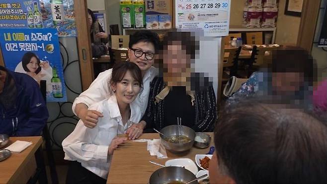 한동훈 무소속 후보의 아내 진은정 변호사. 사진 한 후보 페이스북