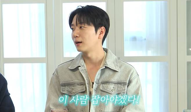 '피겨 여왕' 김연아가 남편 고우림을 직접 픽업하는 일상이 공개됐다. /사진=유튜브 영상 갈무리
