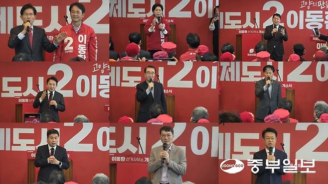 이동환 국민의힘 고양특례시장 후보 선거사무소 개소식이 9일 덕양구 화정동 소재 한빛하이존 3층 사무실에서 진행된 가운데 김문수 전 노동부장관, 양향자 국민의힘 경기도지사 후보, 안철수 국민의힘 의원, 원희룡 전 교통부장관, 김태원 국민의힘 전 국회의원, 강현석 전 고양시장, 조용술 국민의힘 고양시을 당협위원장, 홍흥석 한강글로벌해운 대표이사, 정문식 국민의힘 고양시정 당협위원장이 발언 중이다. 김태훈 기자