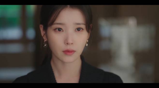 '21세기대군부인'