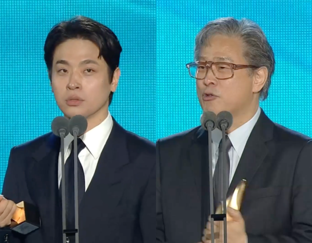 '제62회 백상예술대상' 방송 화면 캡처
