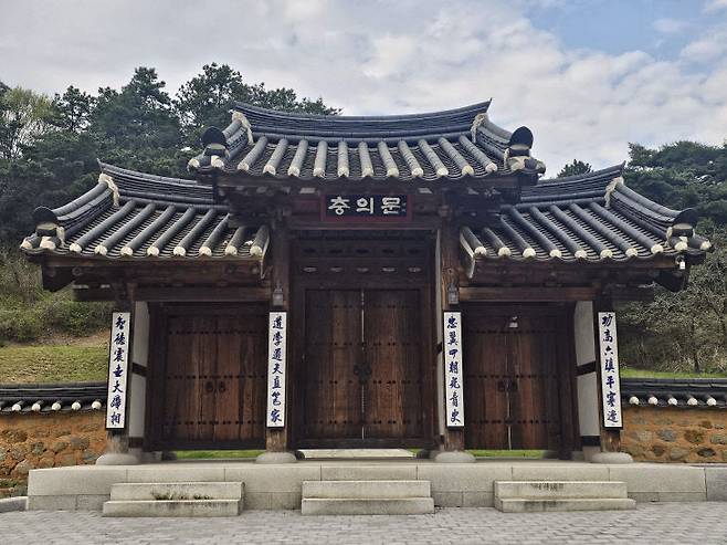 김종서 장군 묘역의 충의문. (사진=조선교 기자)