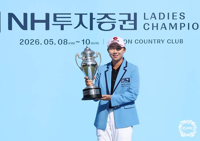 김효주가 NH투자증권 레이디스 챔피언십 최종 3라운드에서 우승을 차지했다. 사진 | KLPGA 투어