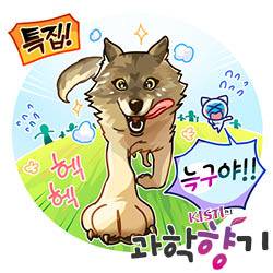 일러스트 감쵸 작가.