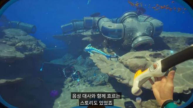 언리얼 엔진5로 향상된 그래픽