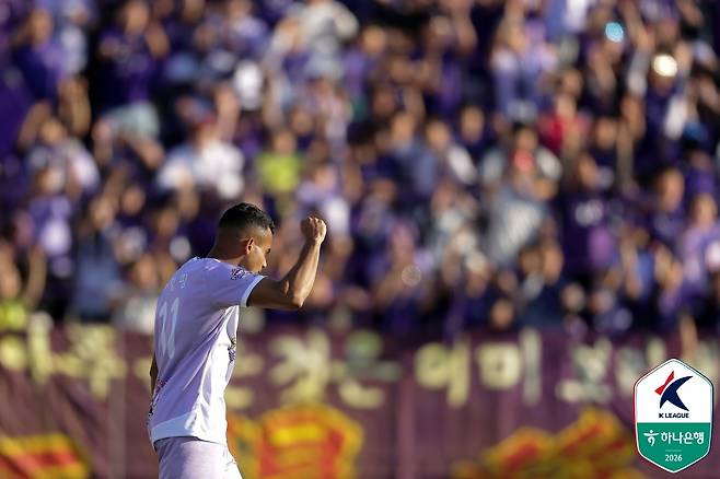 FC안양 아일톤. 프로축구연맹 제공