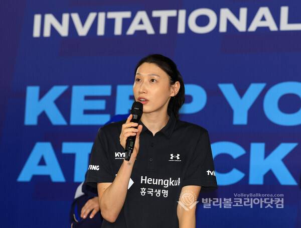 배구여제 김연경, 내년에는 어떻게 할까요?(사진=김경수 기자/ 발리볼코리아닷컴 DB자료)