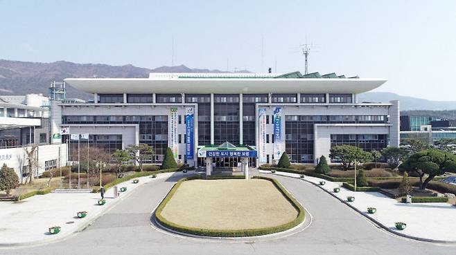 보령시청(사진-보령시제공)