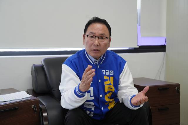 김영춘 충남교육감 예비후보. 사진=김영정 기자