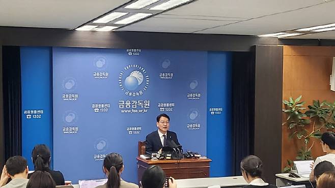 황선오 금감원 자본시장·회계 부원장이 11일 서울 금감원에서 현안 브리핑을 열고 있다. (사진=권오석 기자)