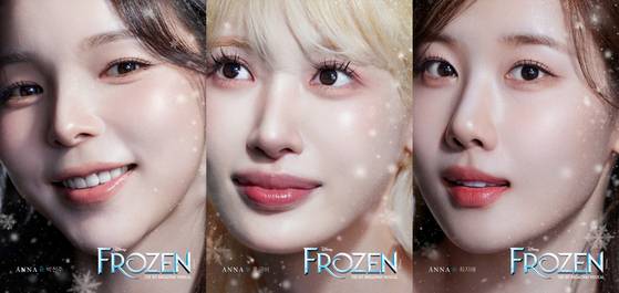 뮤지컬 '겨울왕국'에서 '안나' 역을 맡은 박진주, 홍금비, 최지혜. 클립서비스 제공.