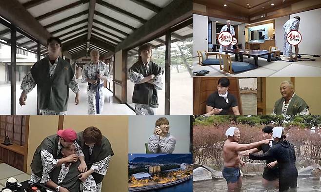 '상남자의 여행법'