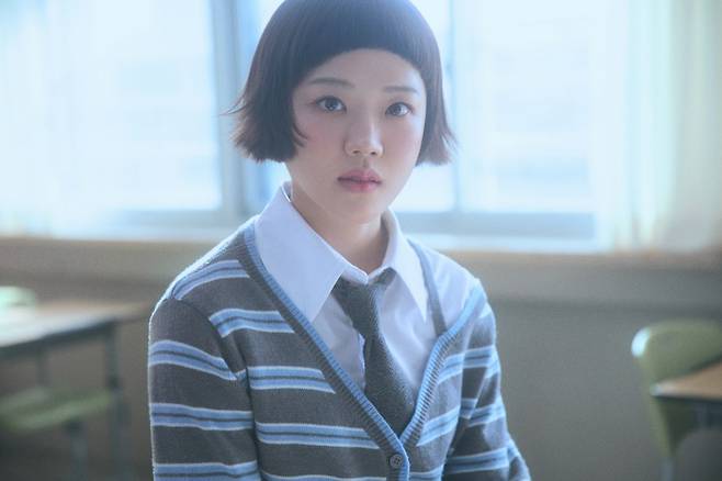 배우 김향기. 쿠팡플레이 제공