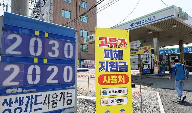 기사의 이해를 돕기 위한 이미지로 기사와 직접적 연관은 없습니다. 연합뉴스