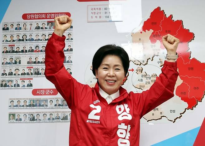 지난 8일 경기 수원에 있는 국민의힘 경기도당에서 양향자 경기지사 후보가 매일경제와 인터뷰하고 있다. 김재훈 기자