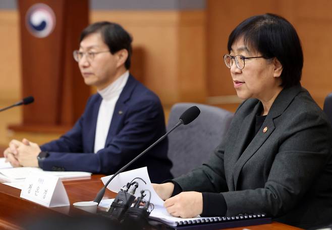 (서울=뉴스1) 황기선 기자 = 정은경 보건복지부 장관이 5일 오후 서울 종로구 정부서울청사에서 열린 '2026년도 제2차 국민연금기금운용위원회'에서 모두발언을 하고 있다. 2026.3.5/뉴스1 Copyright (C) 뉴스1. All rights reserved. 무단 전재 및 재배포, AI학습 이용 금지. /사진=(서울=뉴스1) 황기선 기자