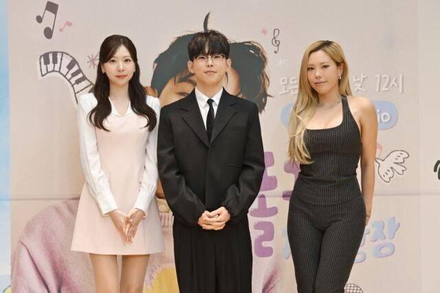 사진 제공 = KBS