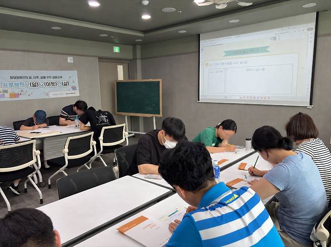 사진=피치마켓 제공