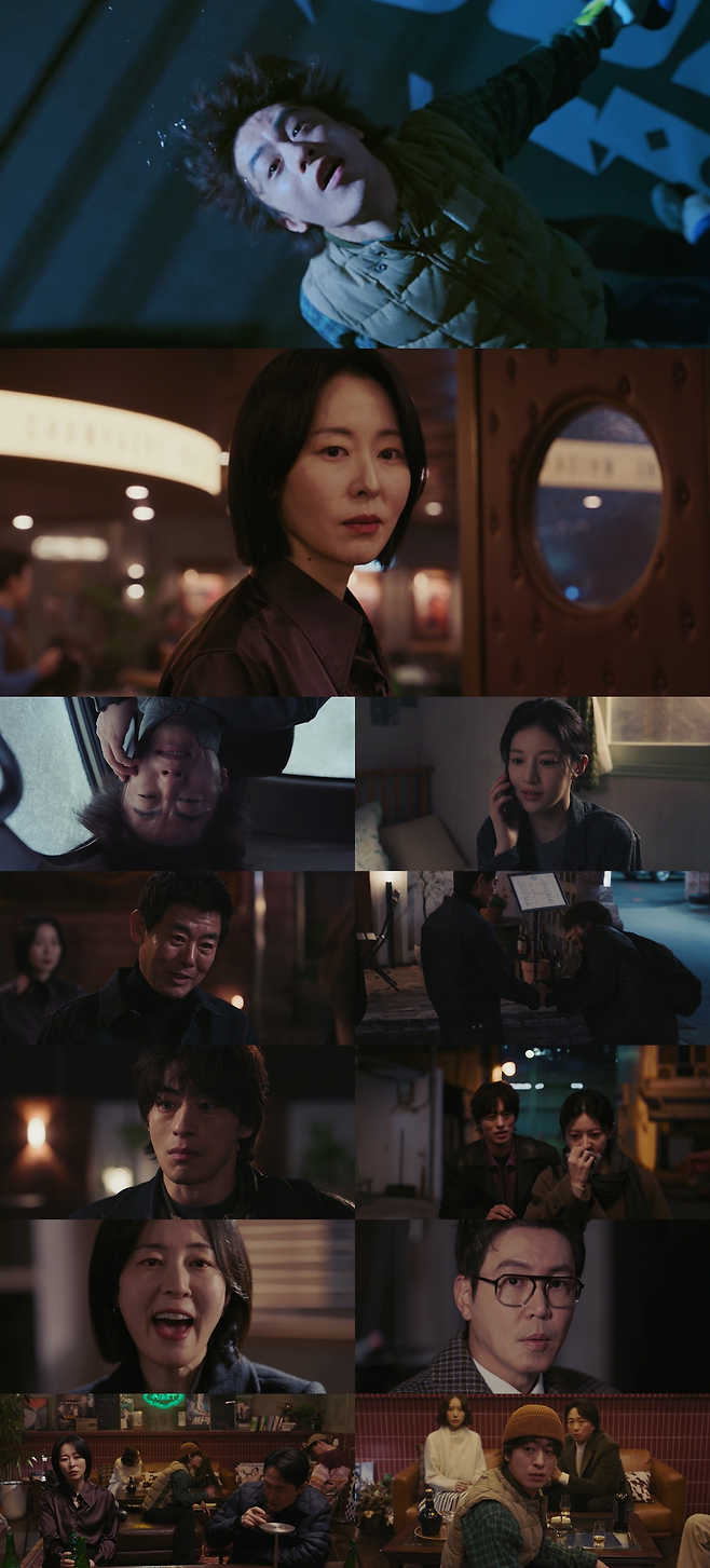 JTBC ‘모두가 자신의 무가치함과 싸우고 있다’
