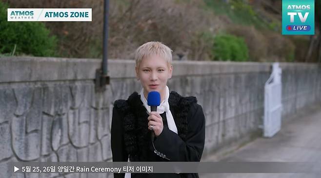샤이니 키