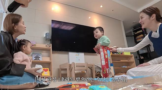 사진=황보라 유튜브