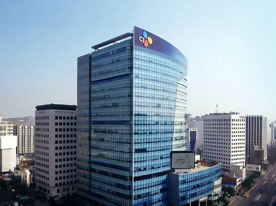 CJ제일제당 사옥 전경. /CJ제일제당 제공