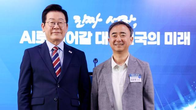 사진 출처 : 연합뉴스