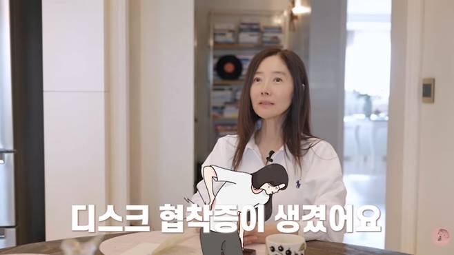 사진=유튜브 채널 ‘강수지tv 살며사랑하며배우며’ 캡처